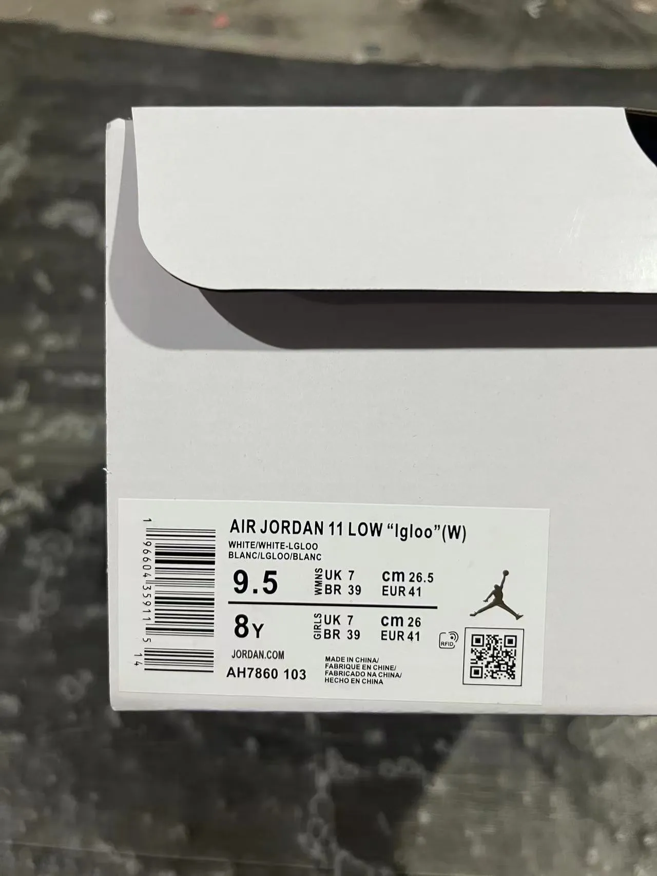 Air Jordan 11 मिंट ग्रीन पेटेंट लेदर बास्केटबॉल जूते 10