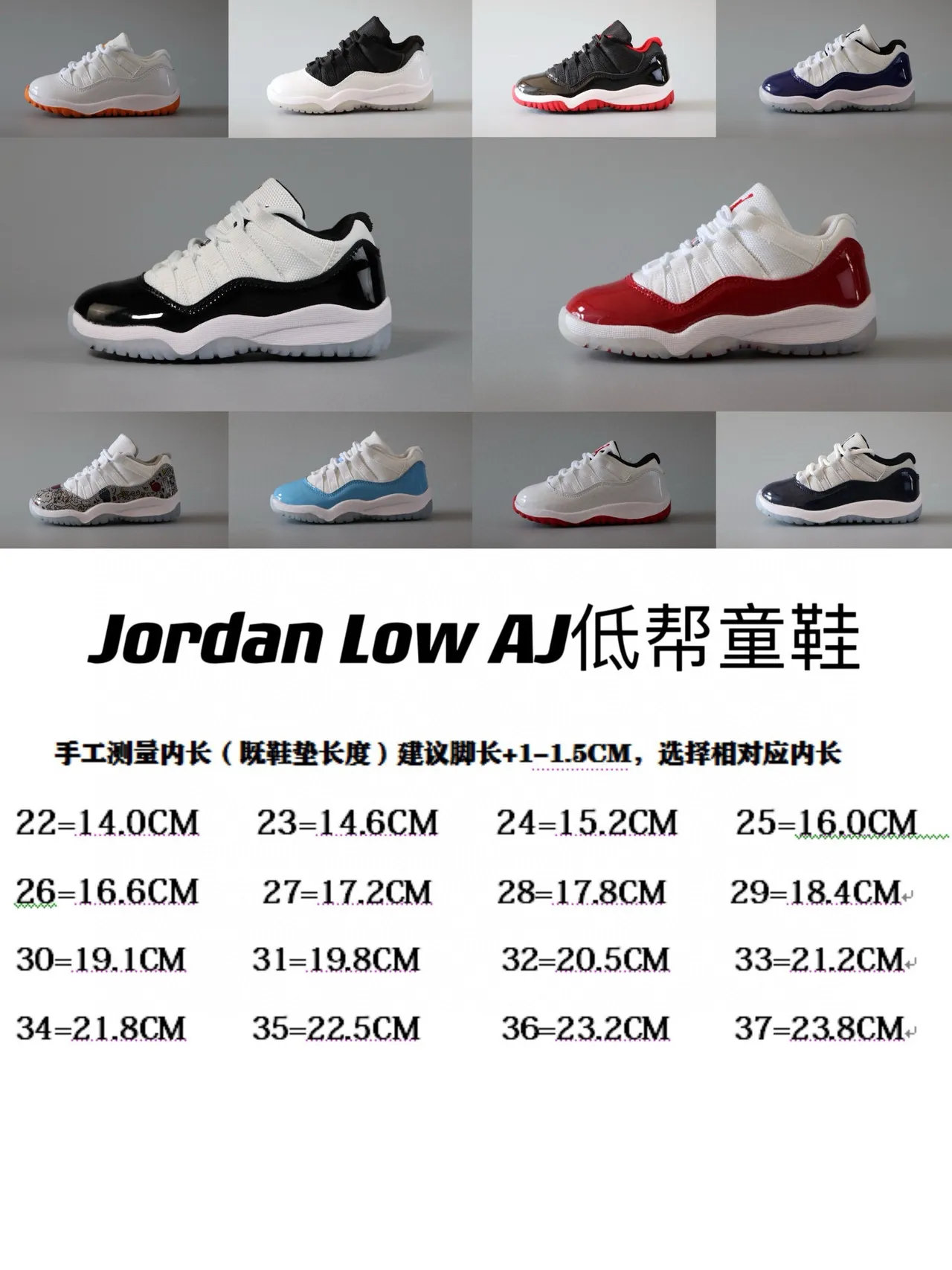 Chaussures de basketball Air Jordan 11 bleu marine et blanc 2