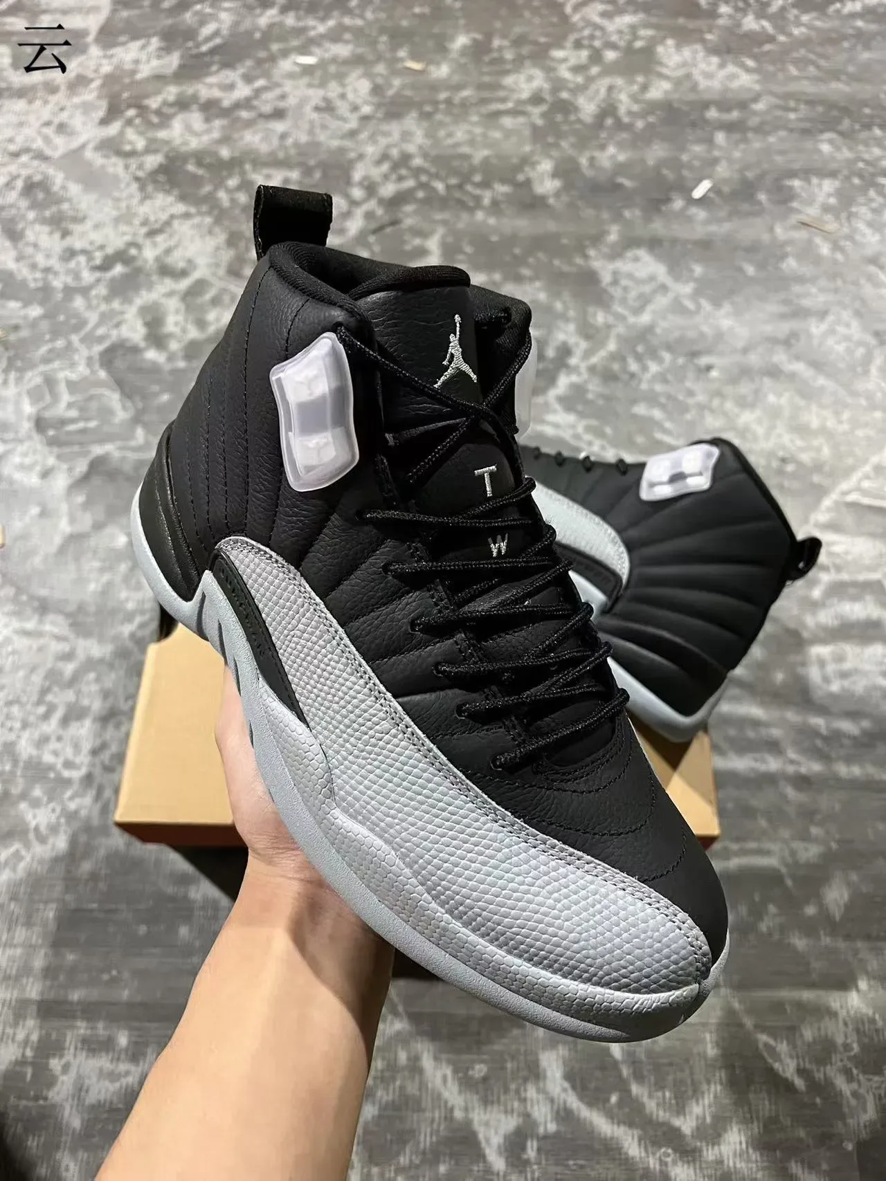 Air Jordan 12 Black and Gray Quilted Leather Basketball Shoes 2