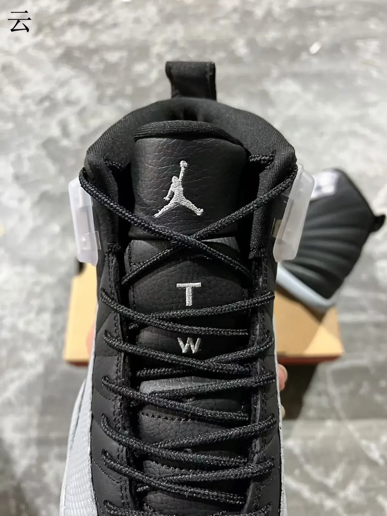 Air Jordan 12 Black and Gray Quilted Leather Basketball Shoes 4