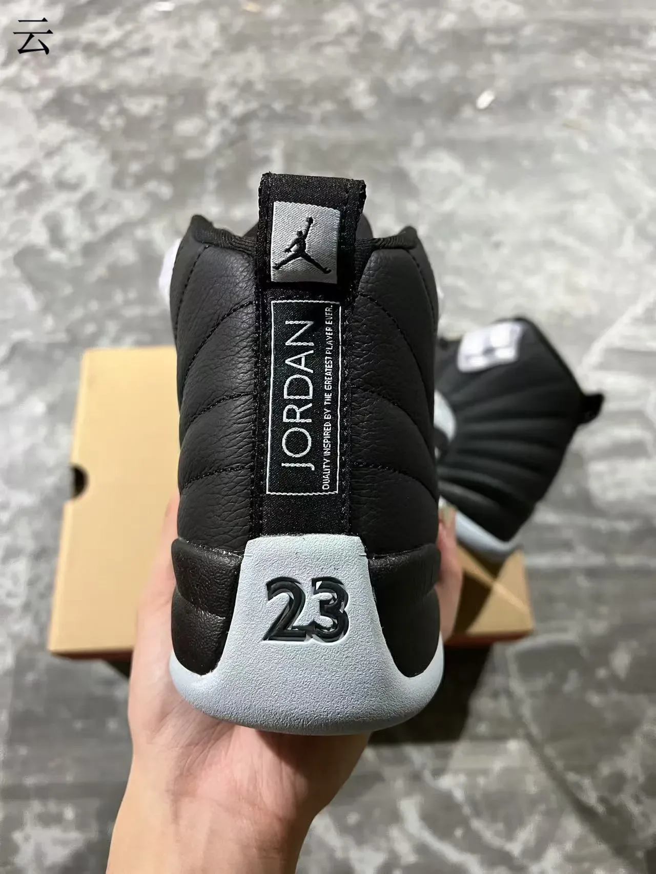 Air Jordan 12 Black and Gray Quilted Leather Basketball Shoes 8