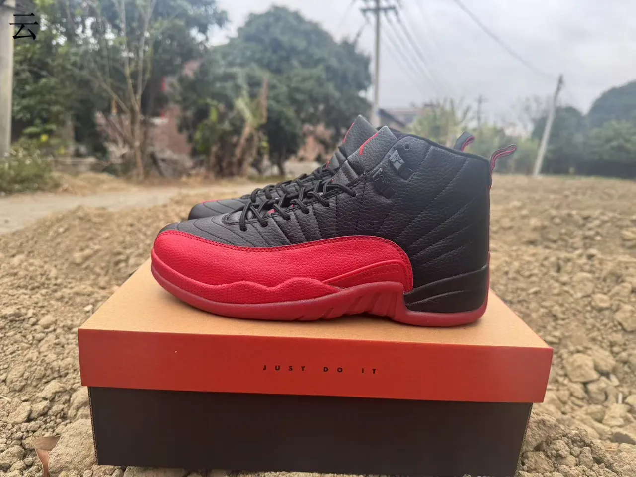 Air Jordan 12 Black and Red Basketball Shoes 2