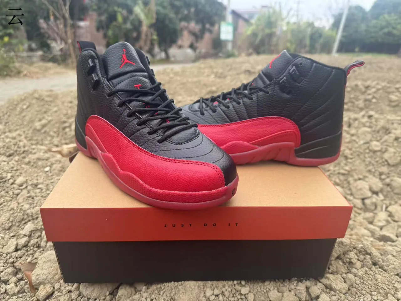 Air Jordan 12 Black and Red Basketball Shoes 3
