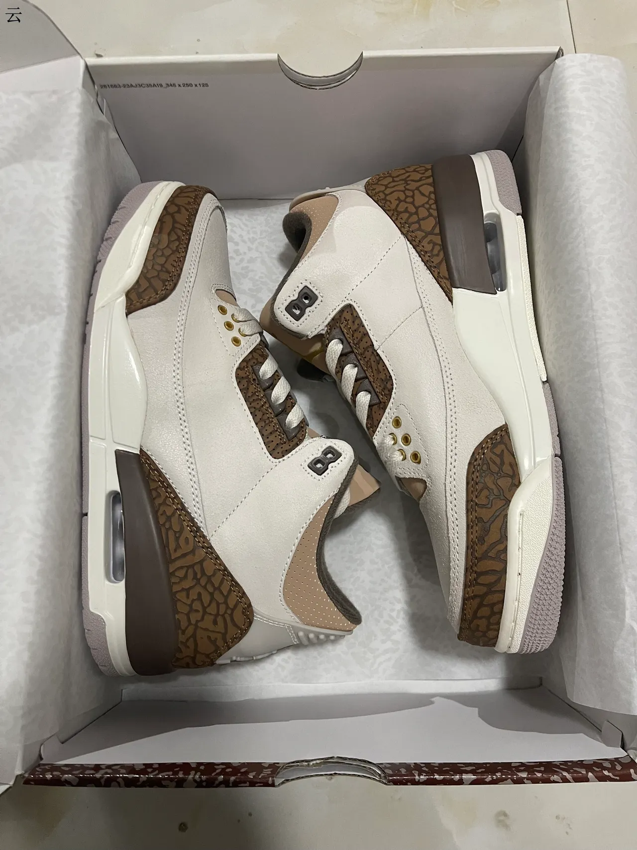 Zapatillas de baloncesto Air Jordan 3 Off-White con estampado de elefante marrón 7