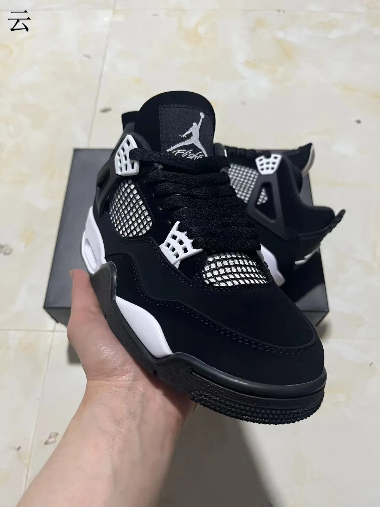 Air Jordan 4 Black White Basketball Shoes 2