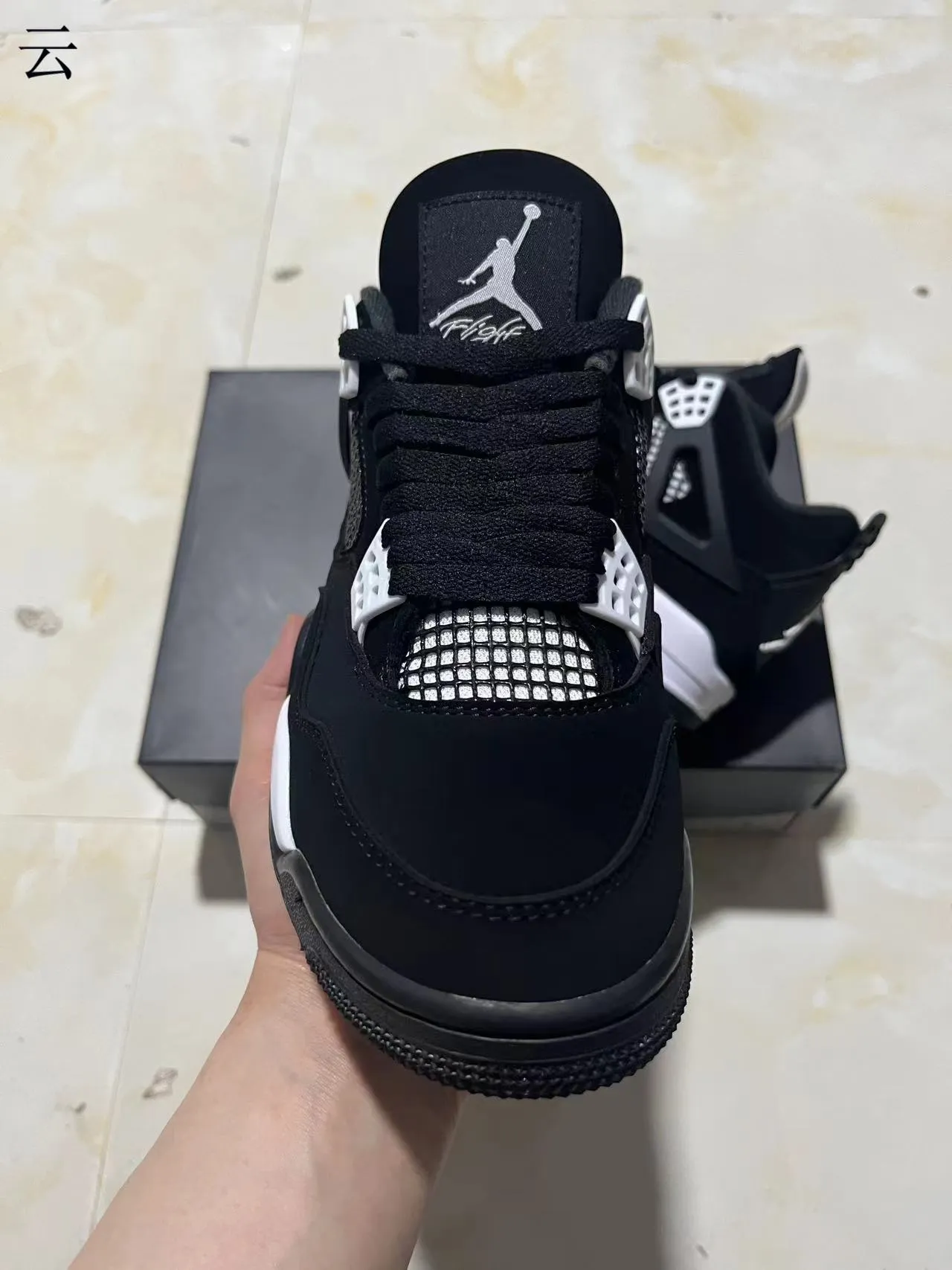 Air Jordan 4 Black White Basketball Shoes 3