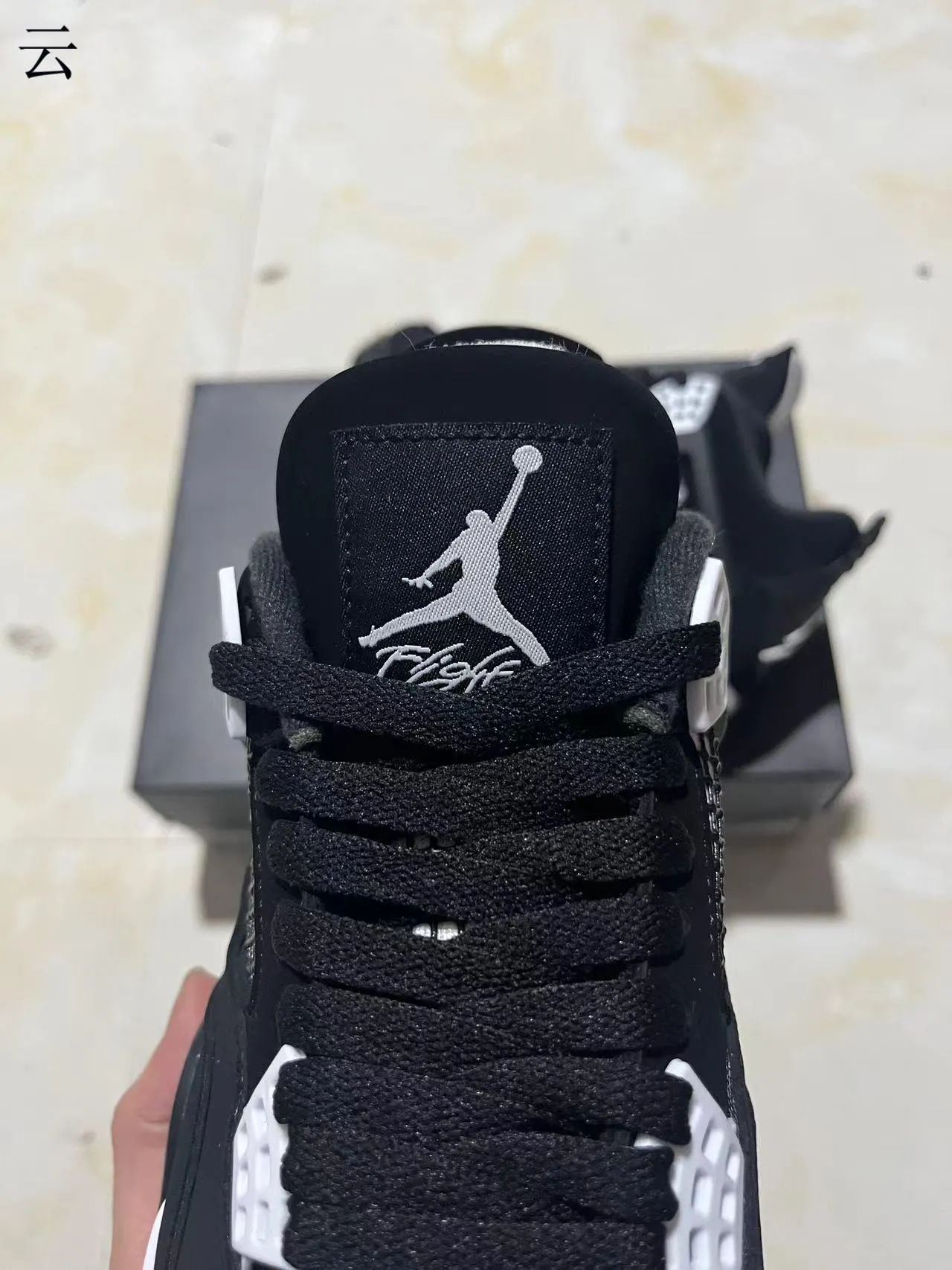 Air Jordan 4 Black White Basketball Shoes 4