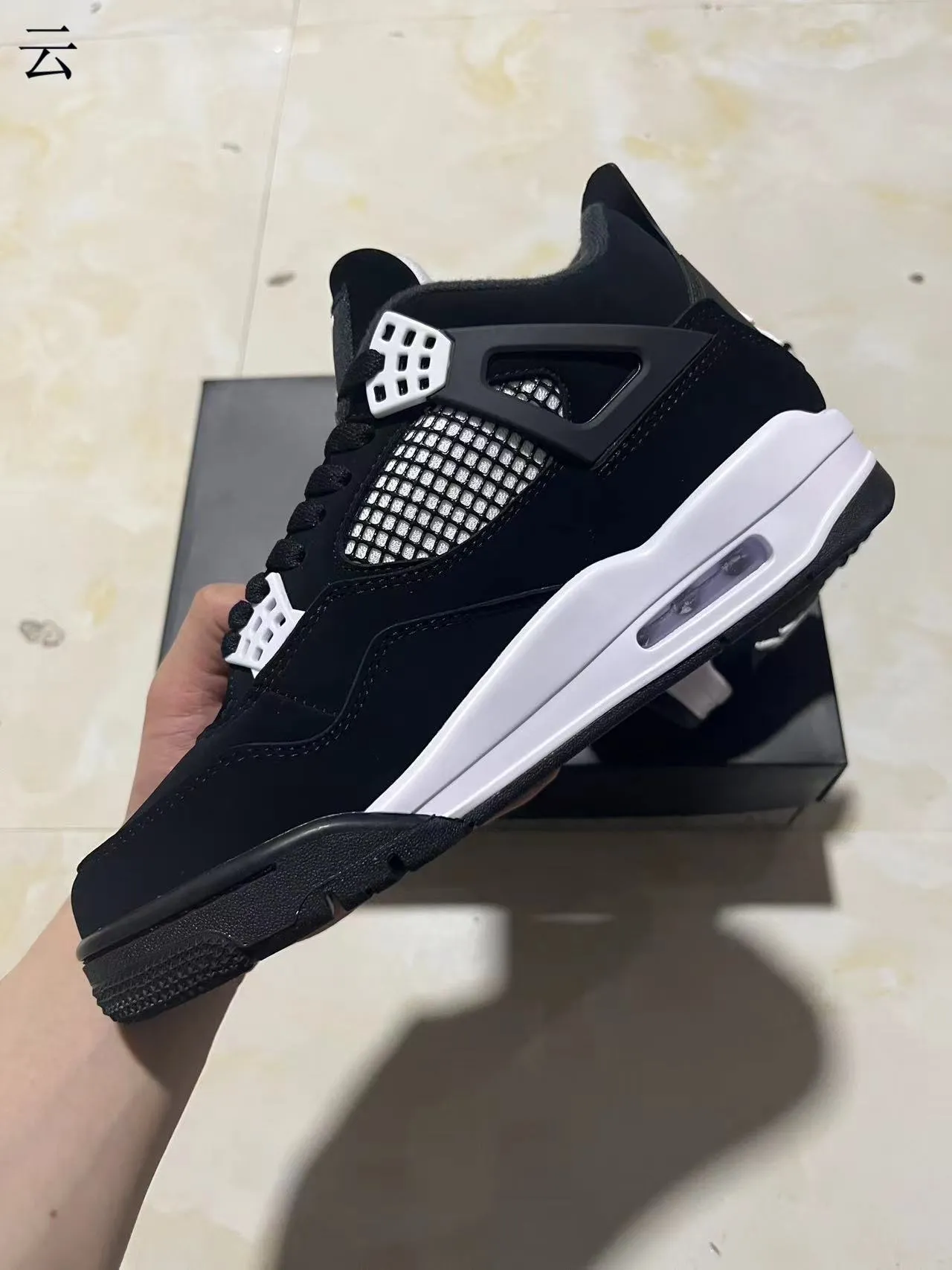 Air Jordan 4 Black White Basketball Shoes 5