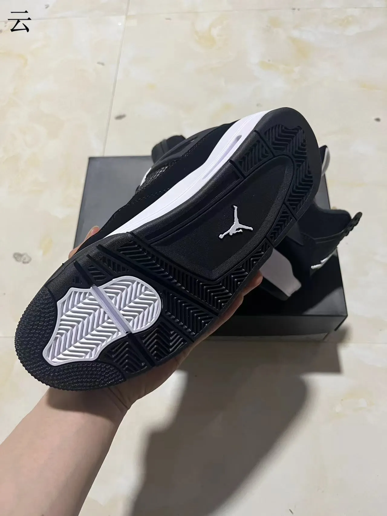 Air Jordan 4 Black White Basketball Shoes 6