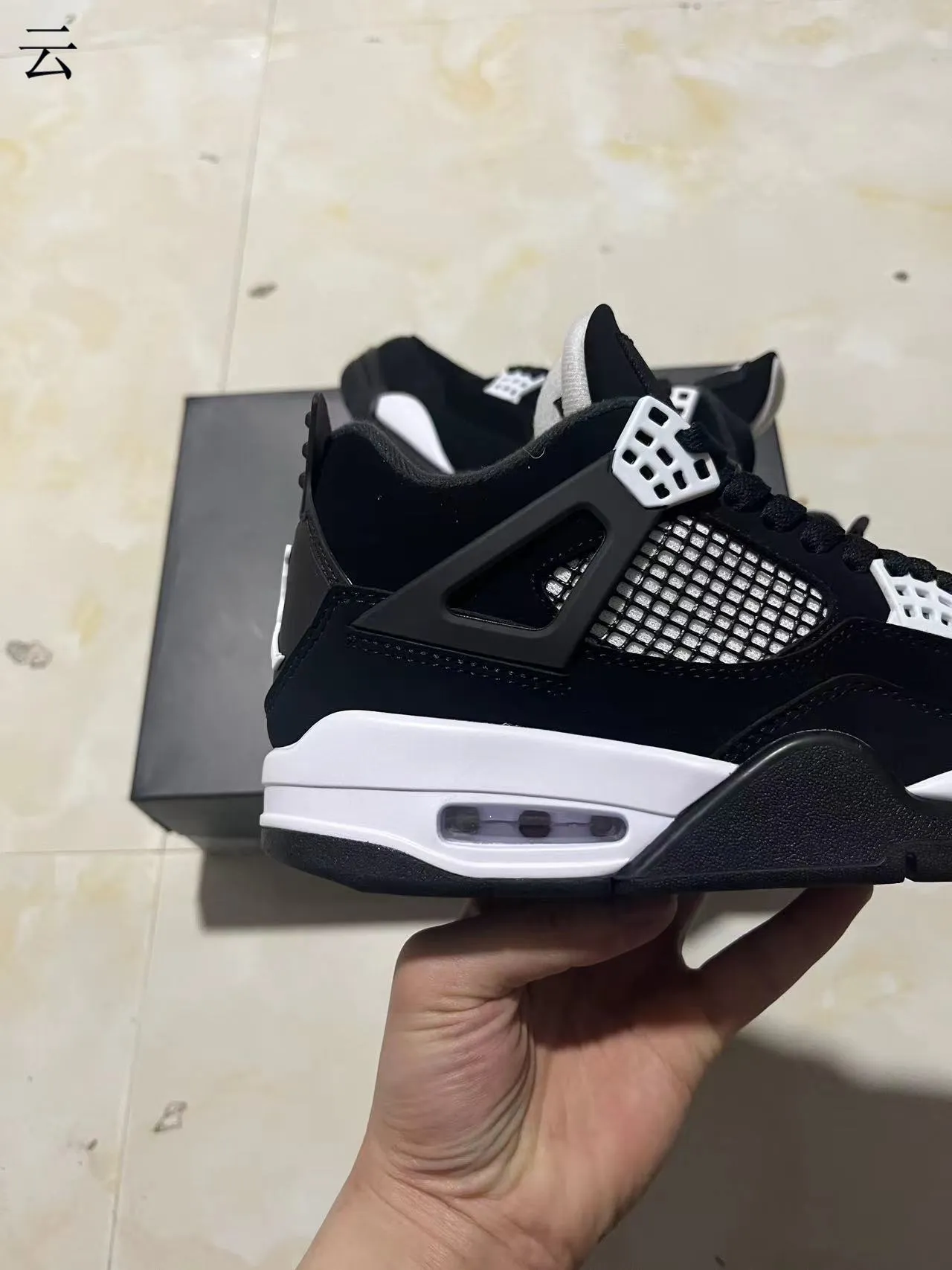 Air Jordan 4 Black White Basketball Shoes 7