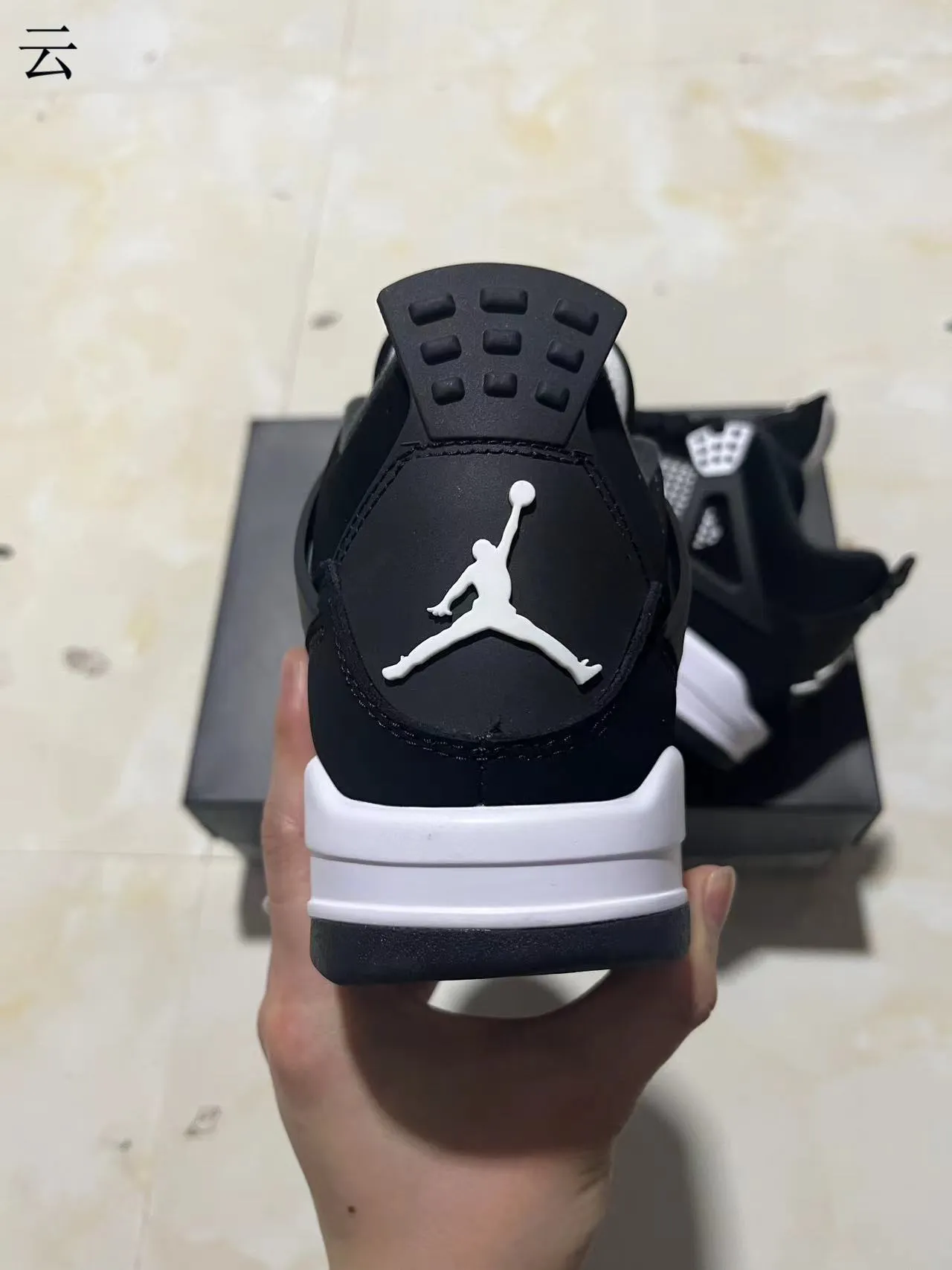 Air Jordan 4 Black White Basketball Shoes 8