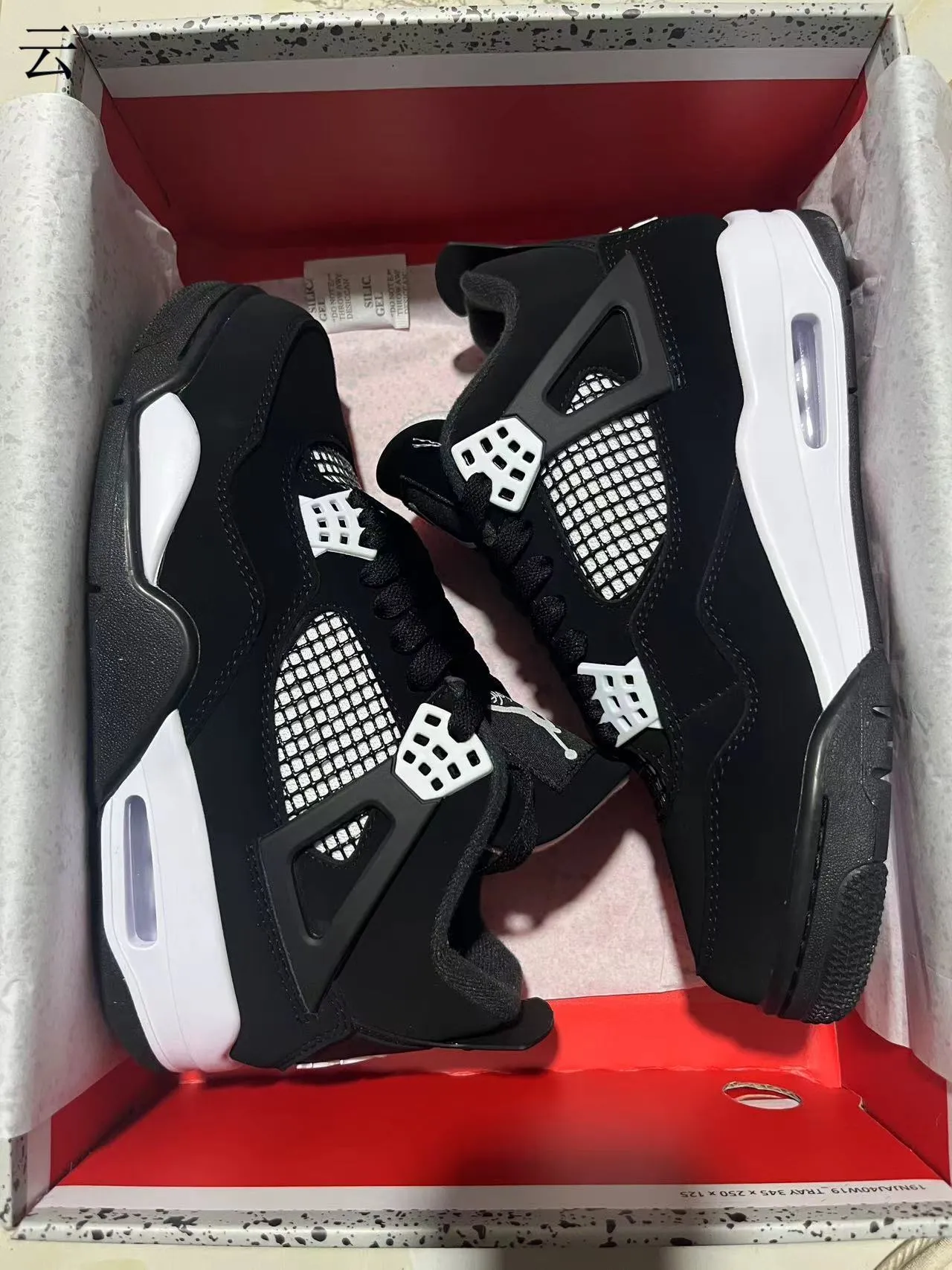 Air Jordan 4 Black White Basketball Shoes 10