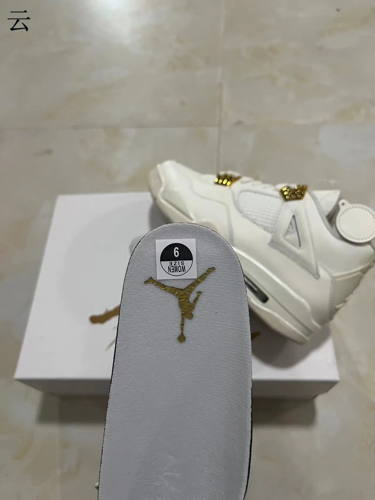 Air Jordan 4 White Gold Metallic Basketball Shoes 4