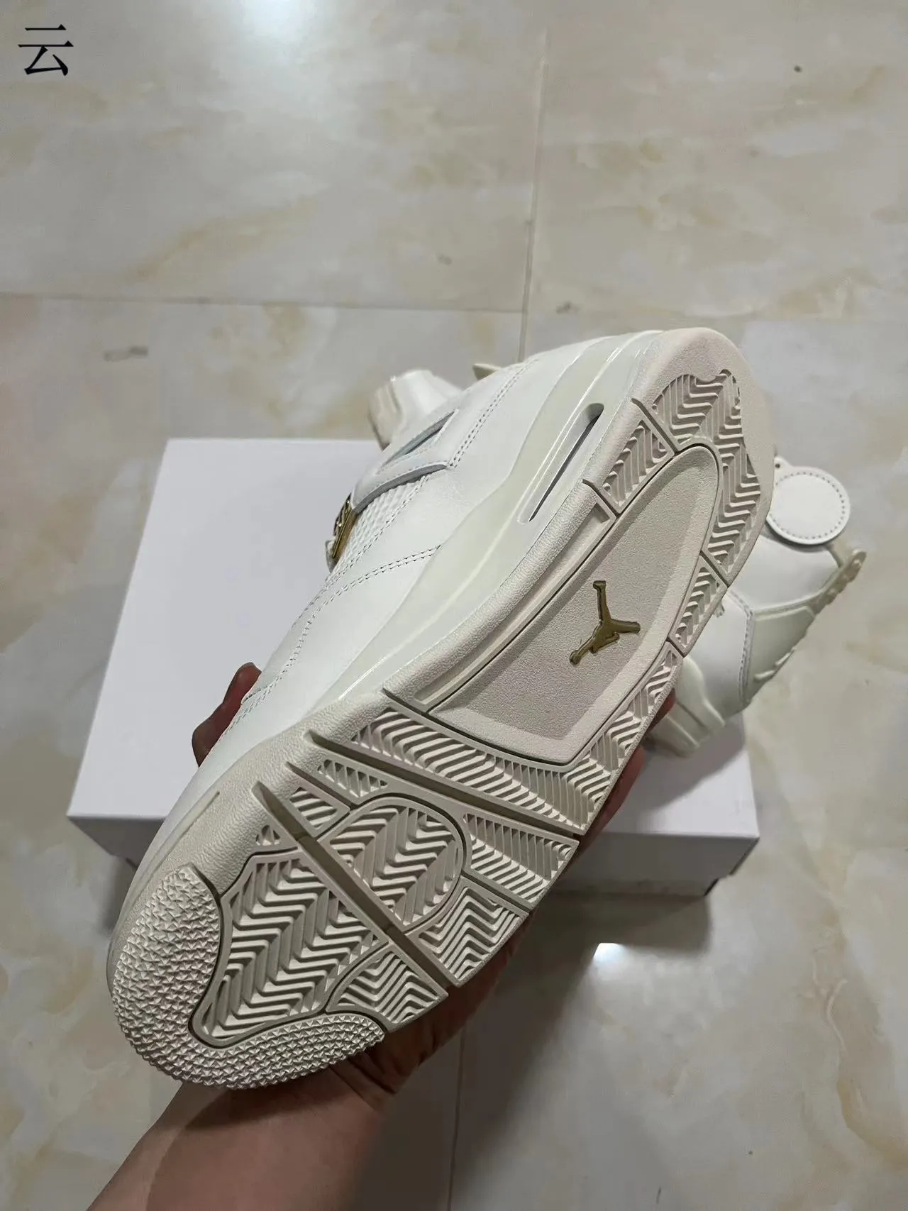 Air Jordan 4 White Gold Metallic Basketball Shoes 7