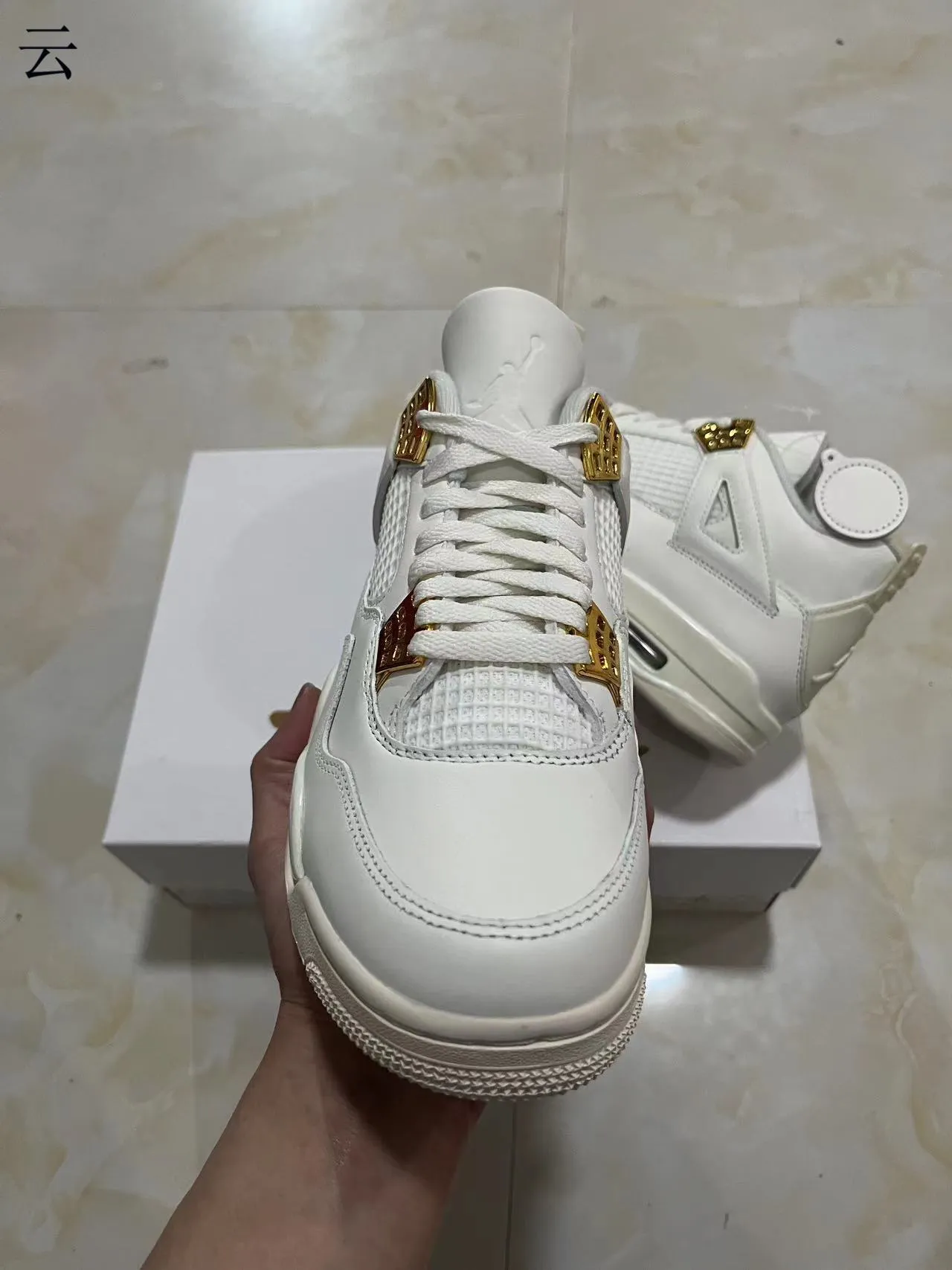 Air Jordan 4 White Gold Metallic Basketball Shoes 10