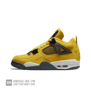 Air Jordan 4 黄黑白 篮球鞋
