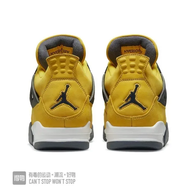 Air Jordan 4 Jaune Noir Blanc Chaussures de Basketball 3