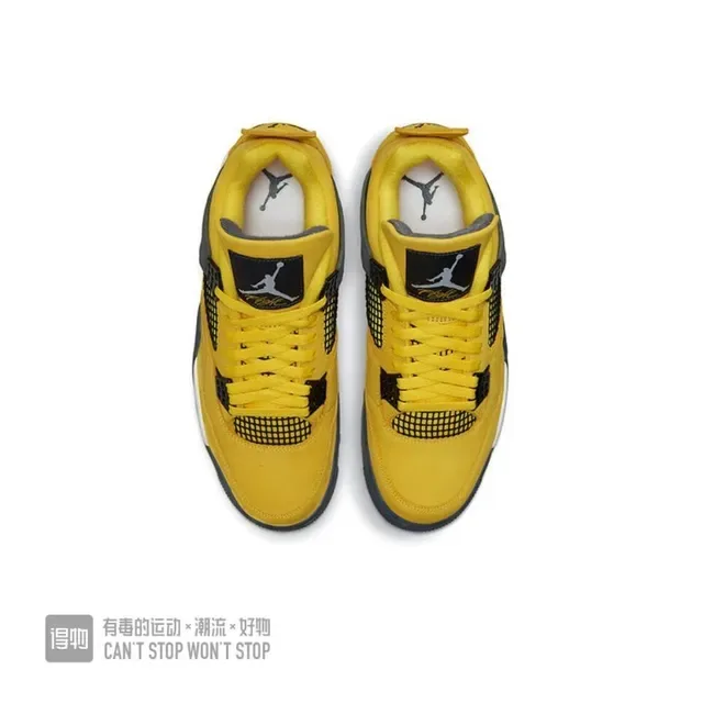 Air Jordan 4 Jaune Noir Blanc Chaussures de Basketball 4