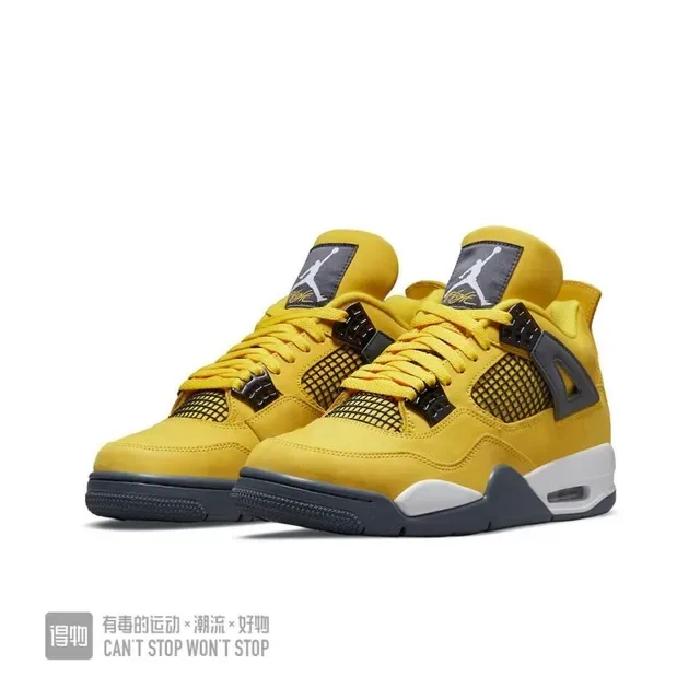 Air Jordan 4 Jaune Noir Blanc Chaussures de Basketball 5