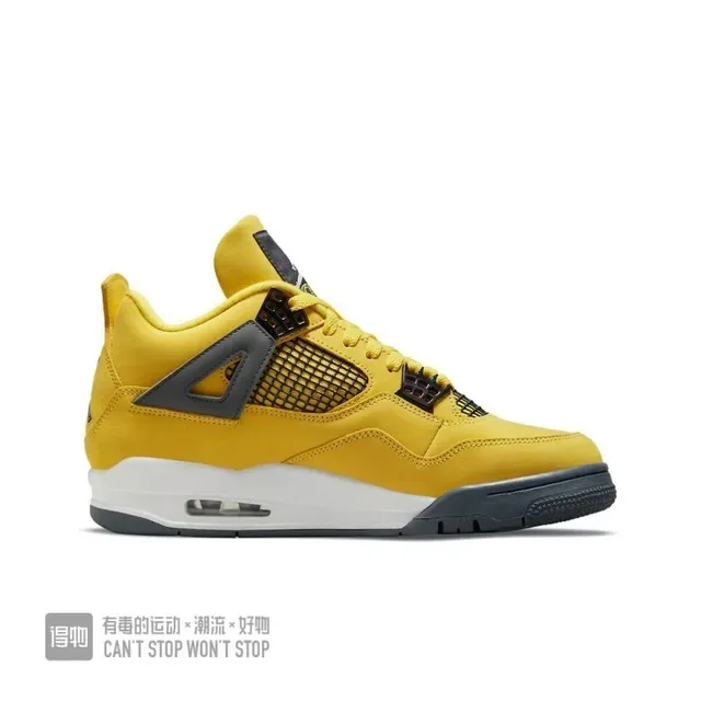 Air Jordan 4 Jaune Noir Blanc Chaussures de Basketball 6