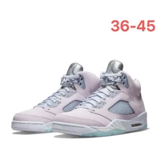 Air Jordan 5 Pale Pink and Silver Basketball Shoes