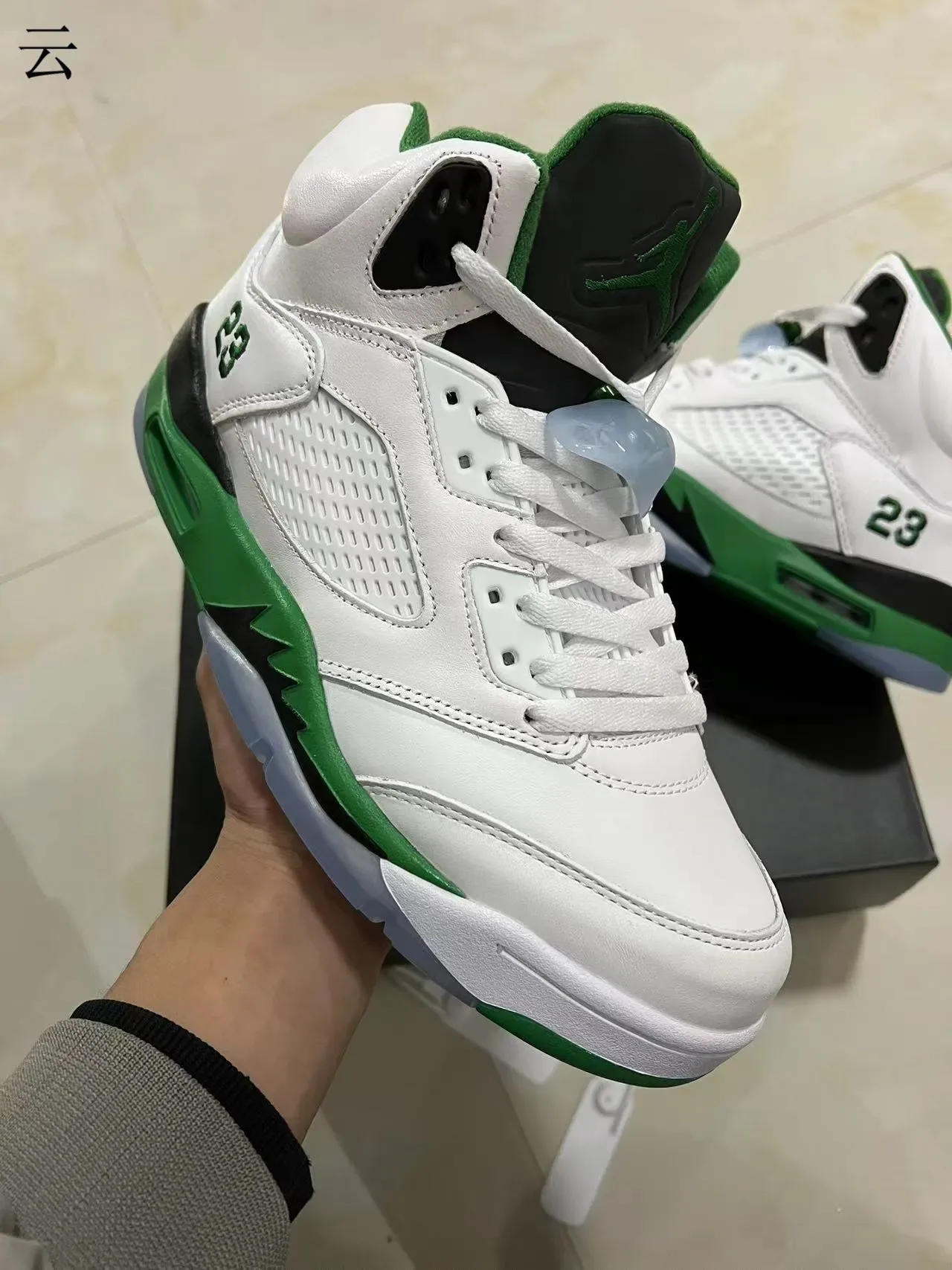 Air Jordan 5 Chaussures de Basketball Blanc Vert Noir 2