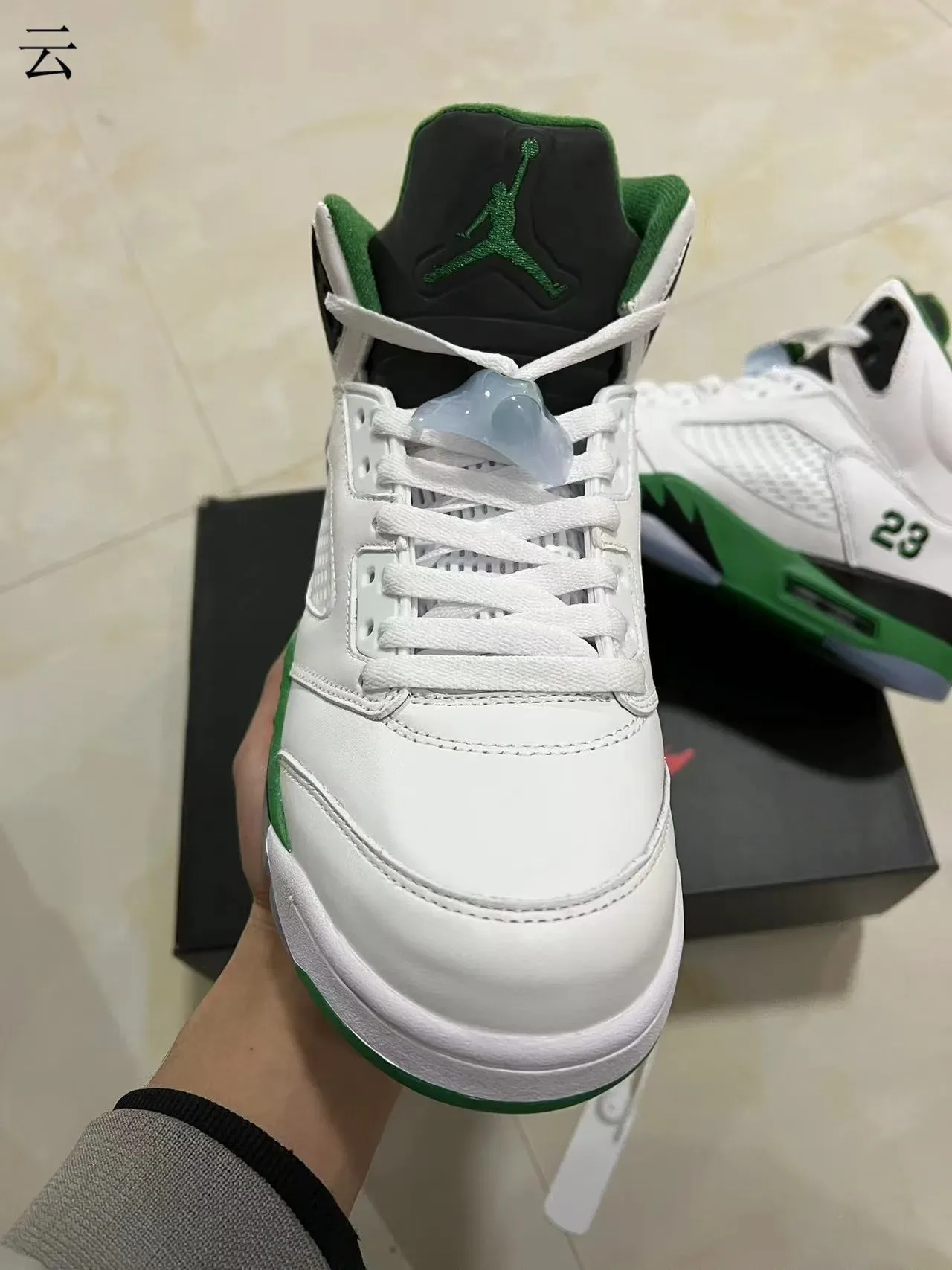 Air Jordan 5 Chaussures de Basketball Blanc Vert Noir 3