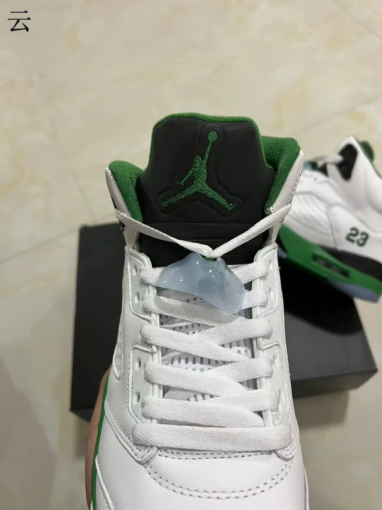 Air Jordan 5 Chaussures de Basketball Blanc Vert Noir 4