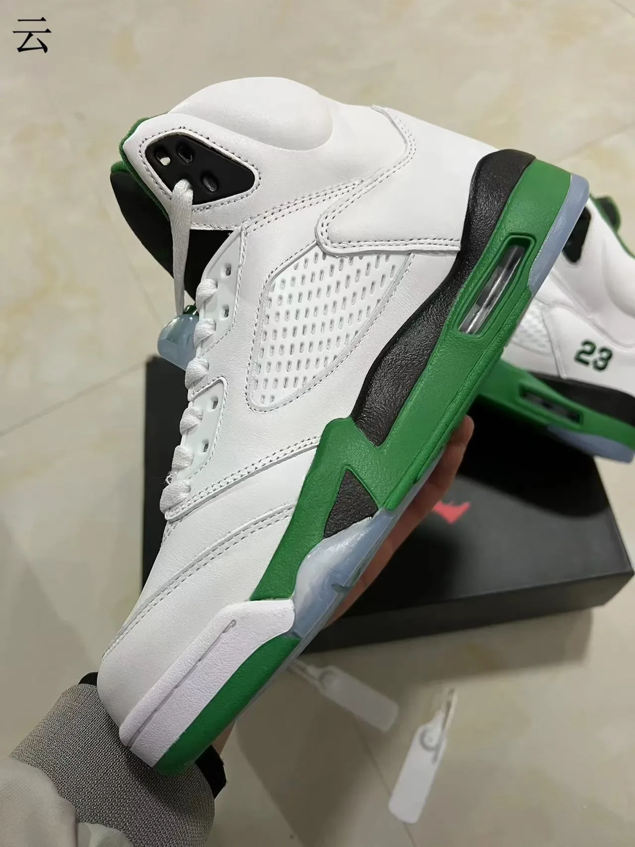 Air Jordan 5 Chaussures de Basketball Blanc Vert Noir 5