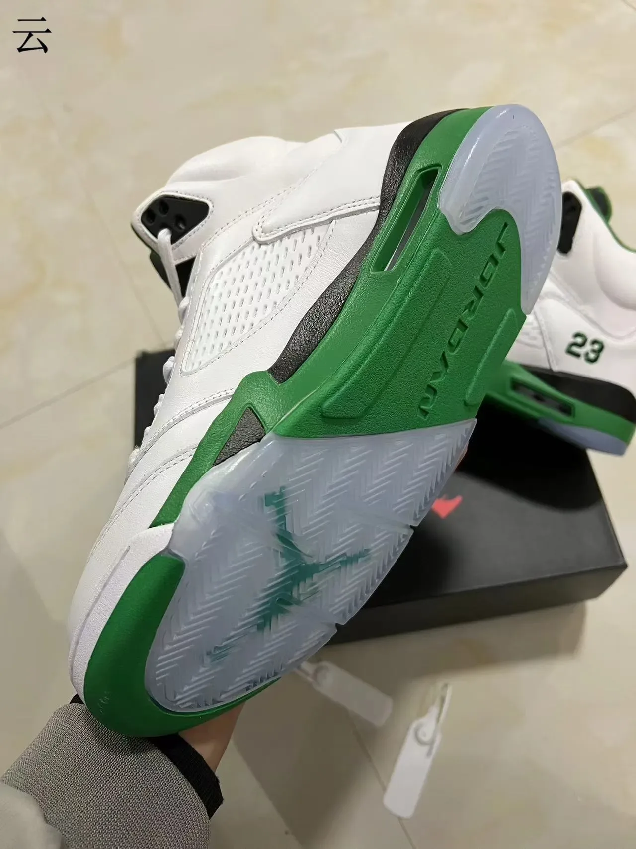 Air Jordan 5 Chaussures de Basketball Blanc Vert Noir 6
