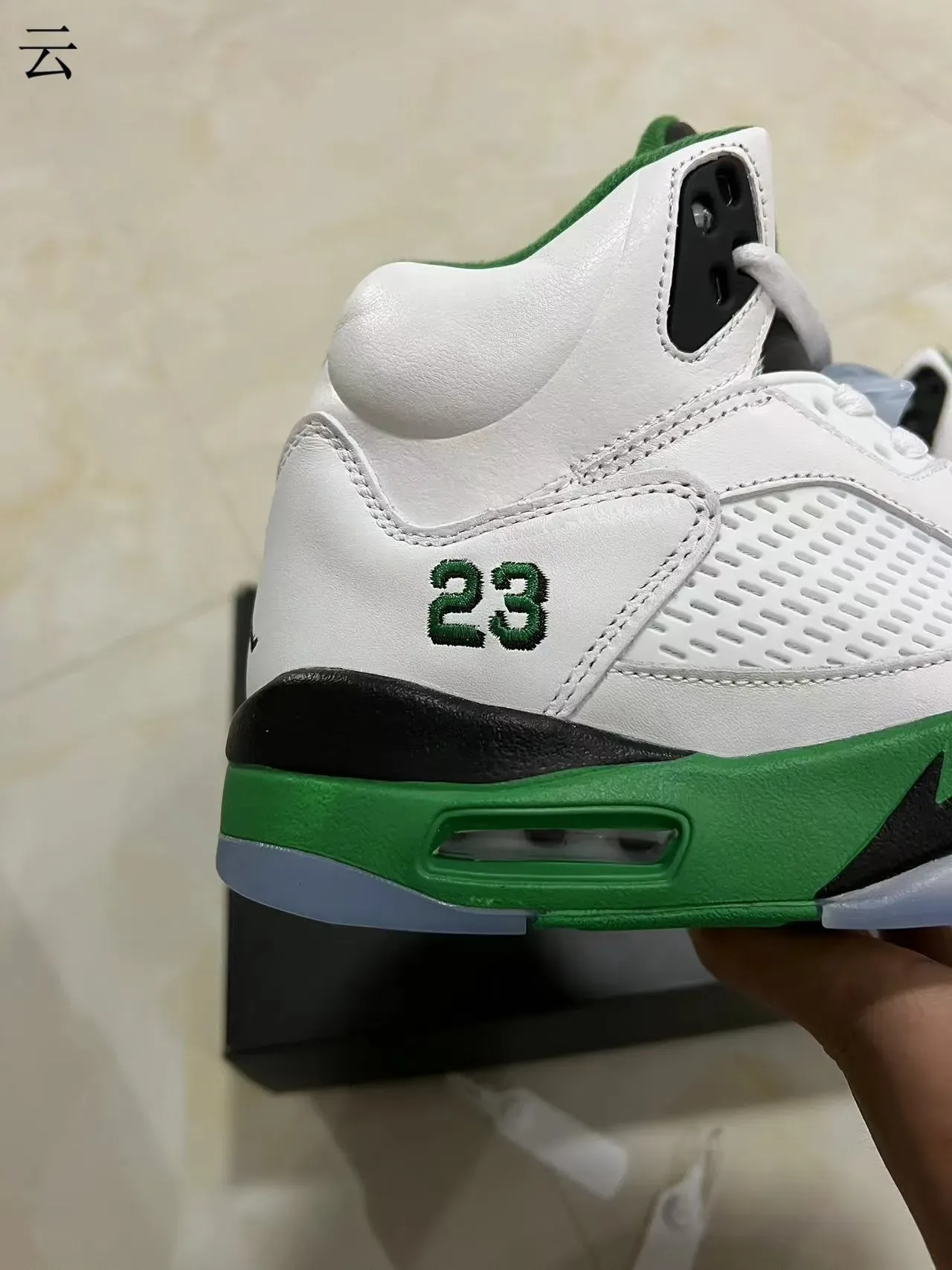 Air Jordan 5 Chaussures de Basketball Blanc Vert Noir 7