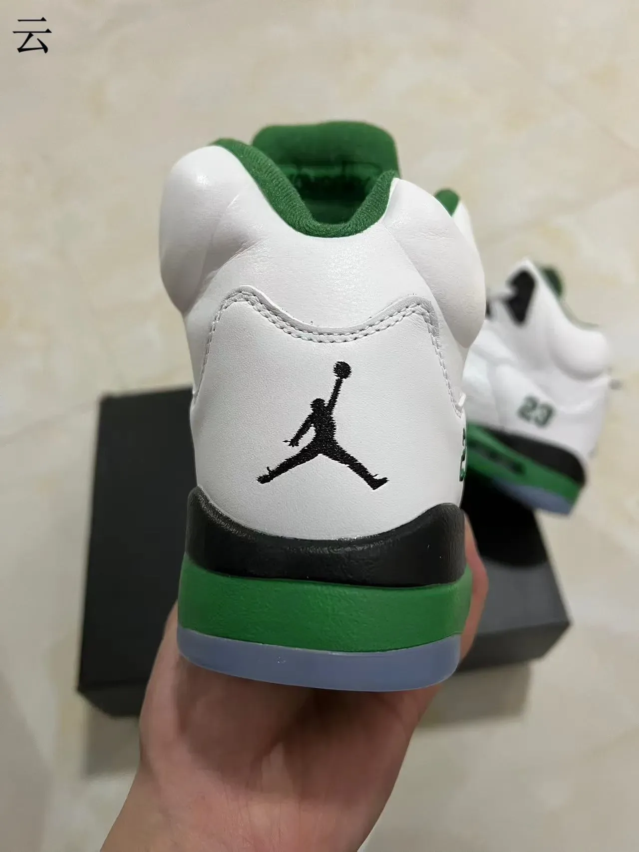Air Jordan 5 Chaussures de Basketball Blanc Vert Noir 8