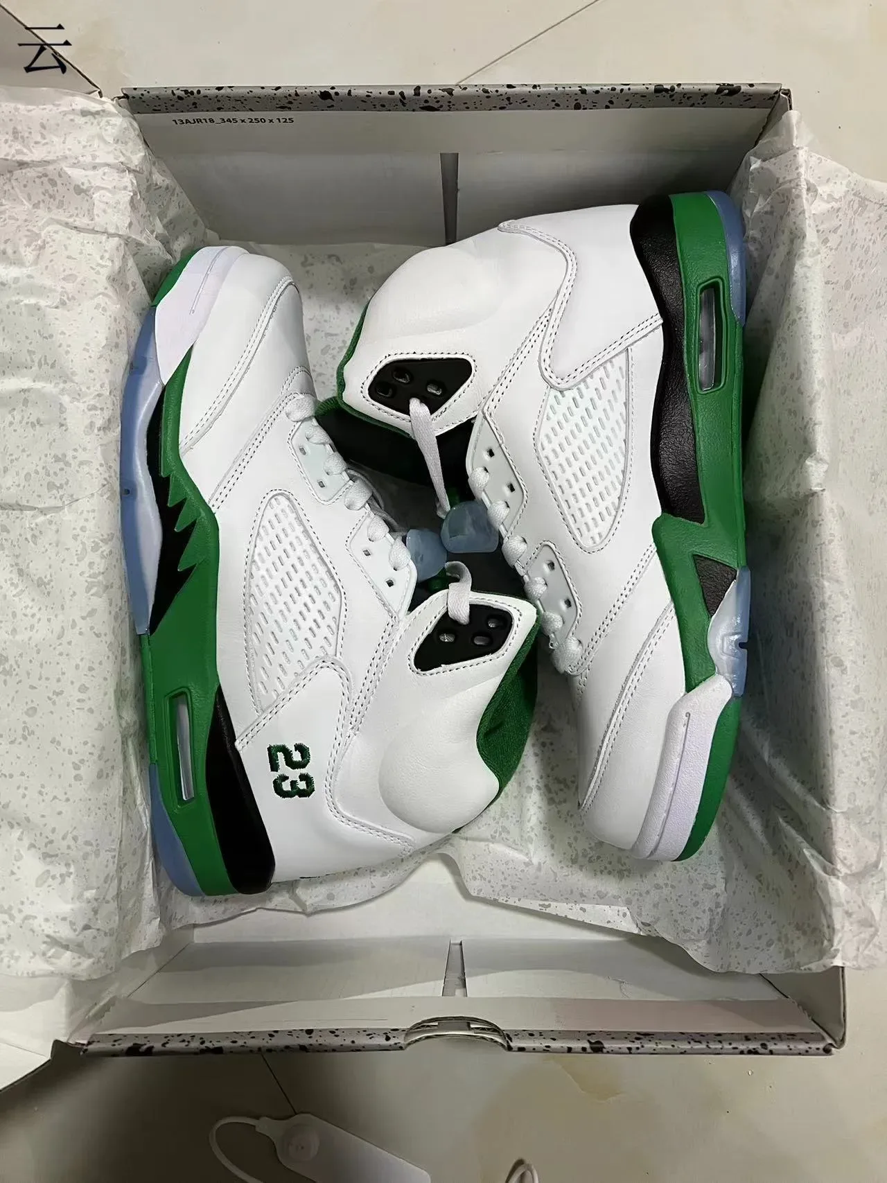 Air Jordan 5 Chaussures de Basketball Blanc Vert Noir 9