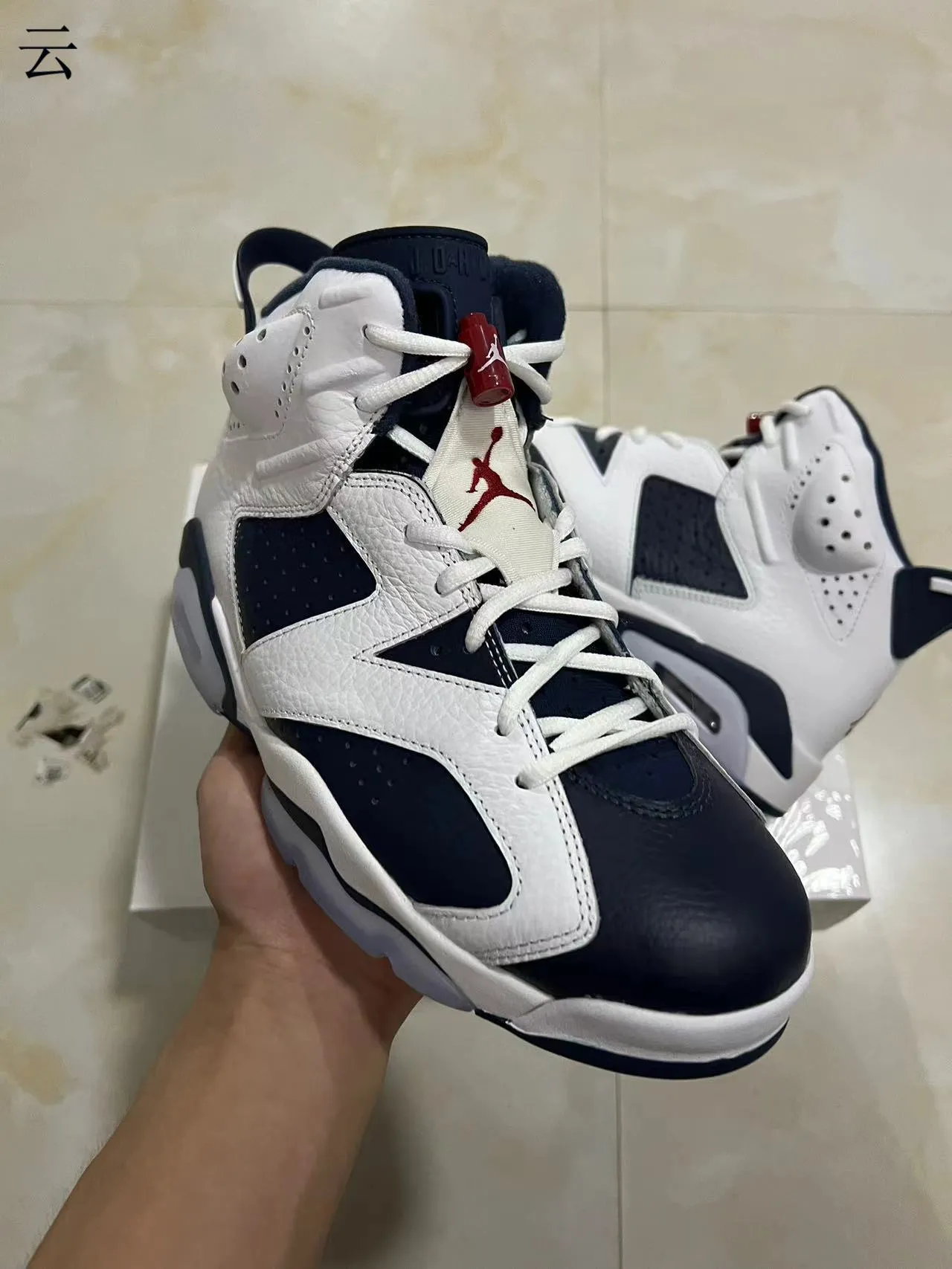 Air Jordan 6 White Navy Basketball Shoes 2