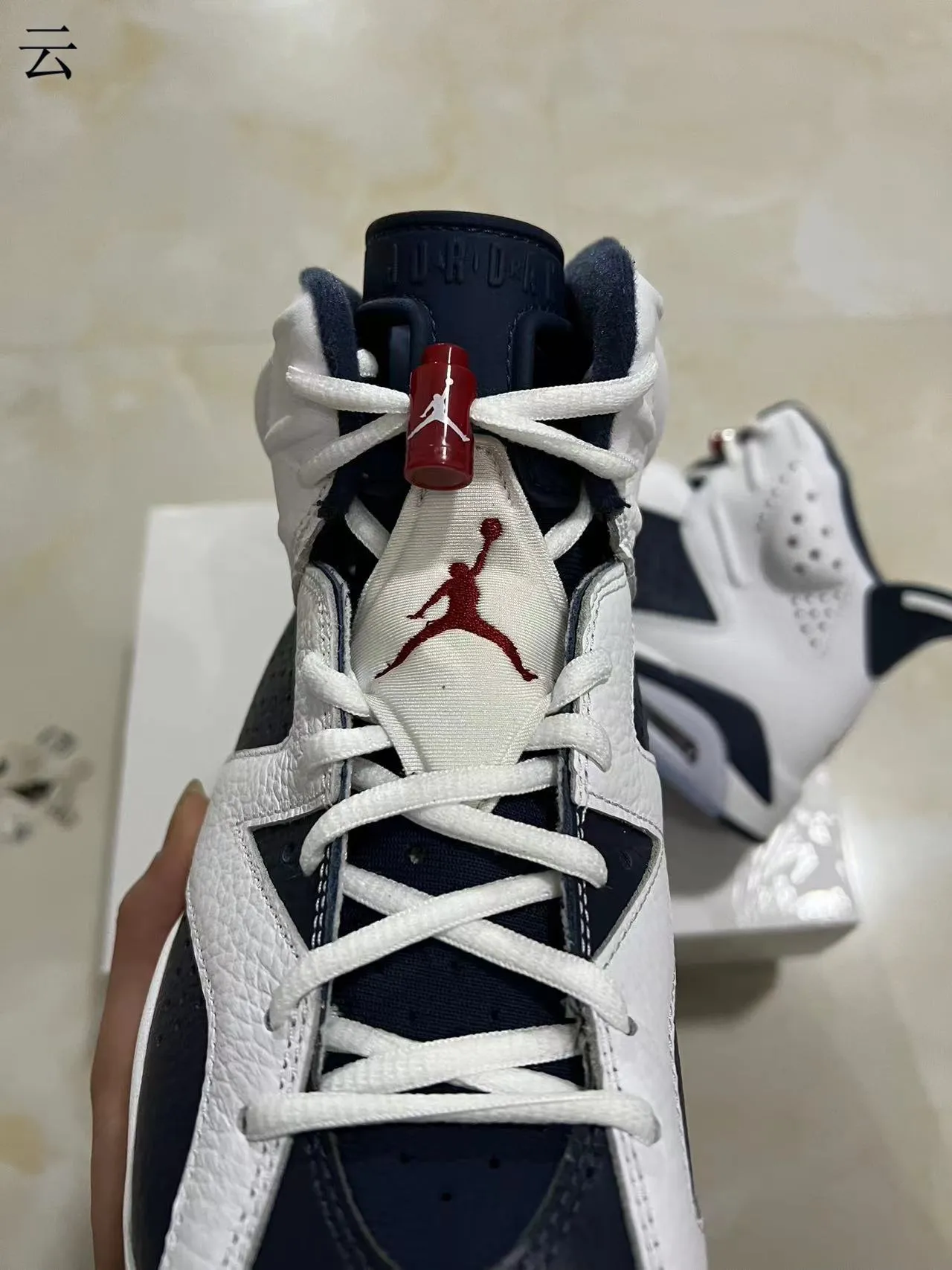 Air Jordan 6 White Navy Basketball Shoes 4