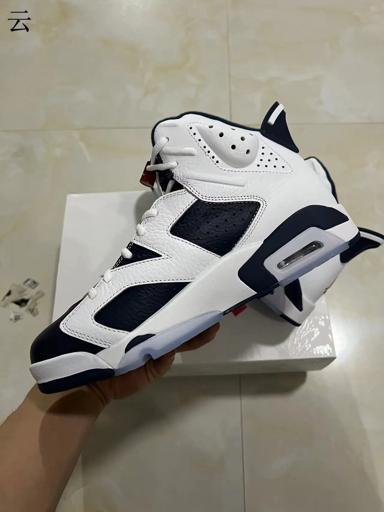 Air Jordan 6 White Navy Basketball Shoes 5