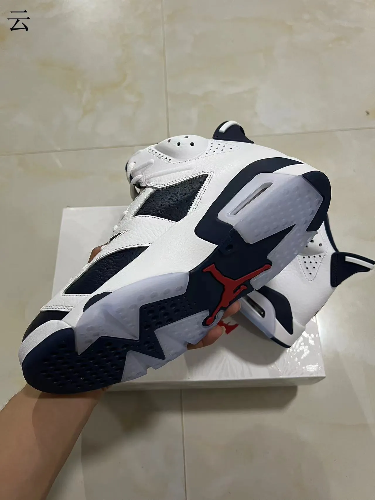 Air Jordan 6 White Navy Basketball Shoes 6