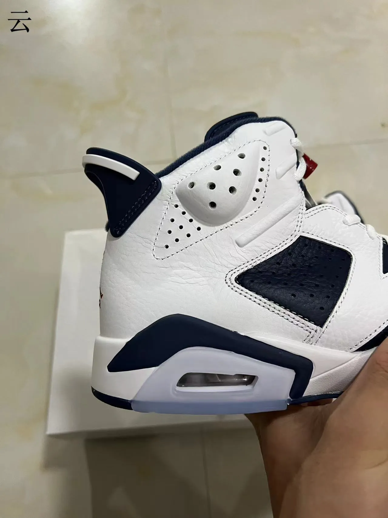 Air Jordan 6 White Navy Basketball Shoes 7