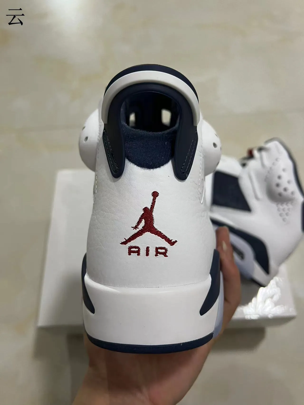 Air Jordan 6 White Navy Basketball Shoes 8