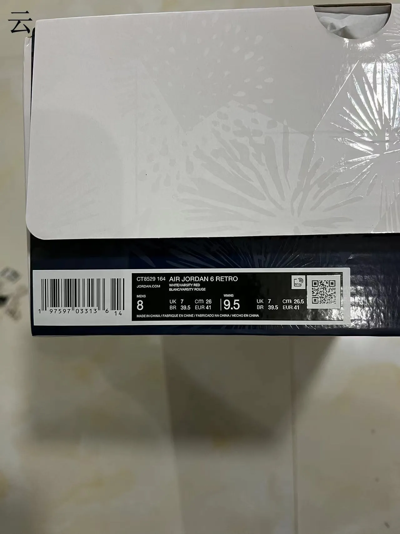 Air Jordan 6 White Navy Basketball Shoes 10