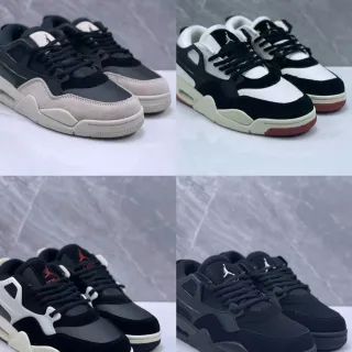 Air Jordan Black Beige Layered Textile-Suede Upper Sculpted Midsole Lifestyle Sneakers