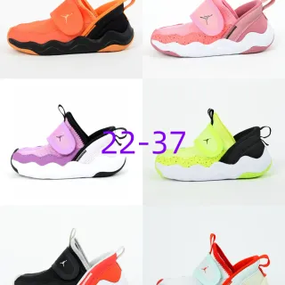 Air Jordan Orange Black Slip-On Wavy Midsole Lifestyle Sneakers