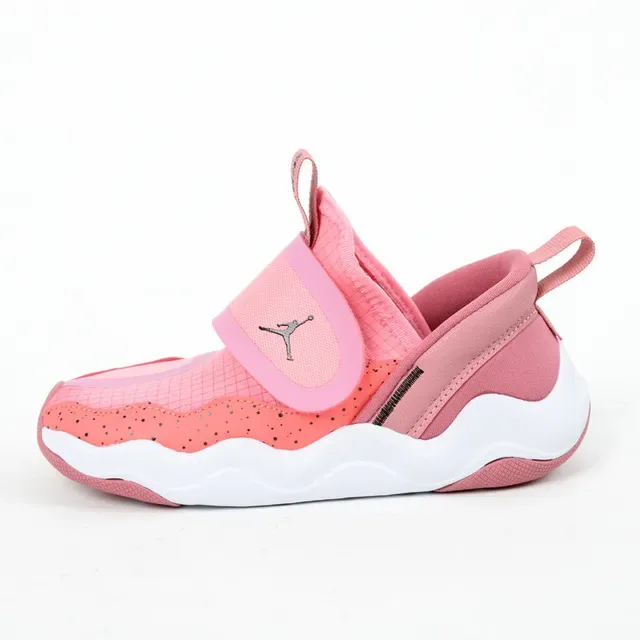 Sneakers lifestyle sans lacets Air Jordan à semelle intermédiaire ondulée orange et noir 14