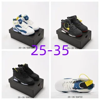 Air Jordan White and Royal Blue High-Top Basketball Shoes