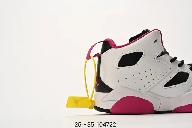 Tênis de basquete Air Jordan cano alto com colarinho acolchoado branco e azul 22