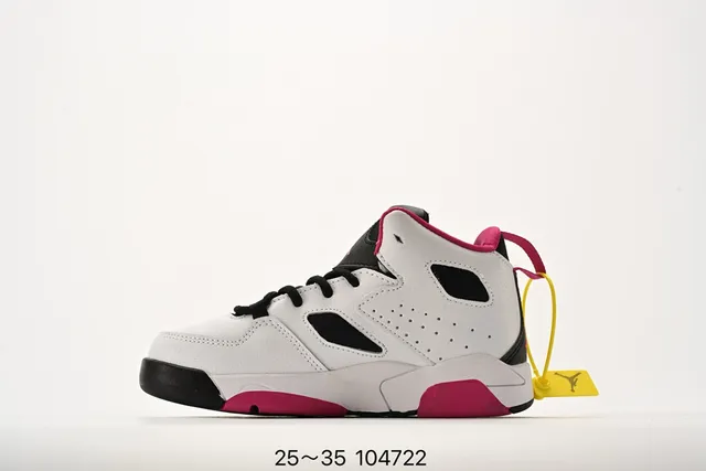 Tênis de basquete Air Jordan cano alto com colarinho acolchoado branco e azul 23