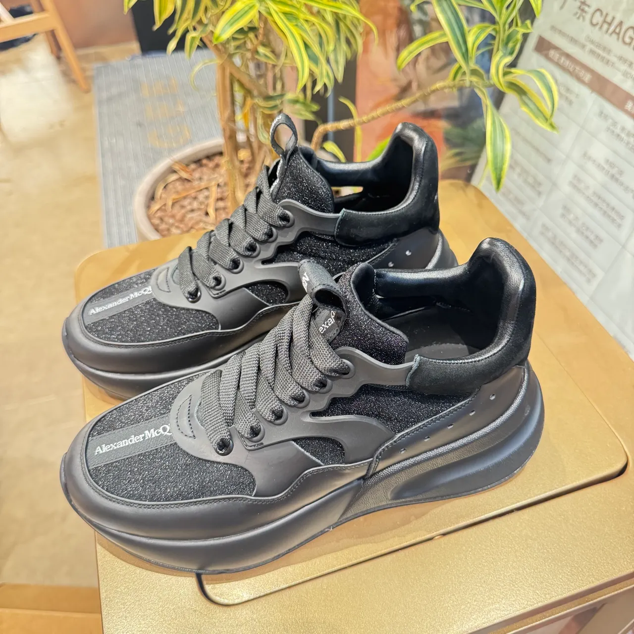 Alexander McQueen Oversized Sneaker Black Glitter Mesh Chunky Sneakers 2