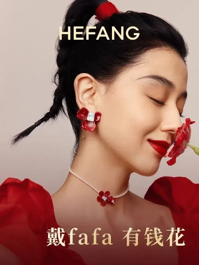 Alexander Wang Red Transparent Floral Motif Glossy Resin Petals Earrings 2