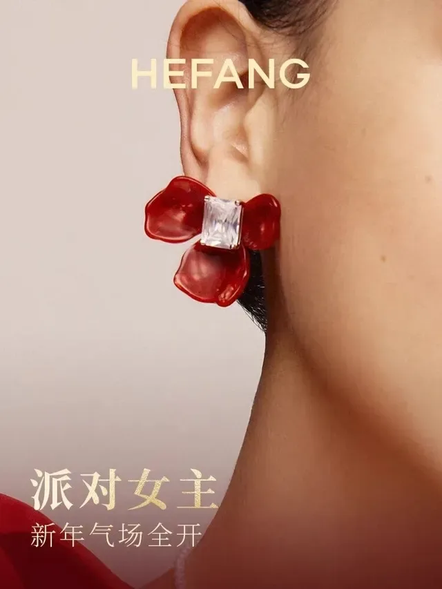Alexander Wang Red Transparent Floral Motif Glossy Resin Petals Earrings 3