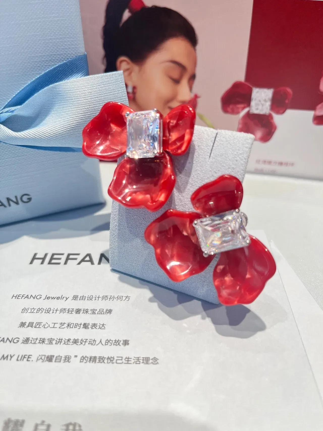 Alexander Wang Red Transparent Floral Motif Glossy Resin Petals Earrings 7